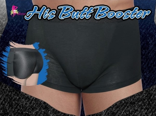 His Butt Booster